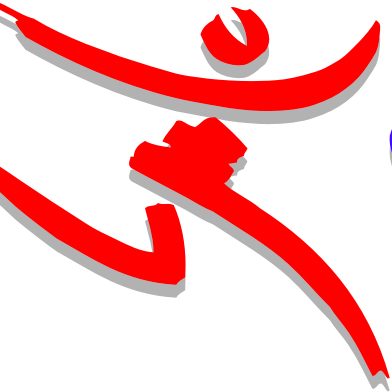 Landessportbund Hessen